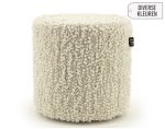 LYELL Poef klein Off White LYELL Poef klein Off White